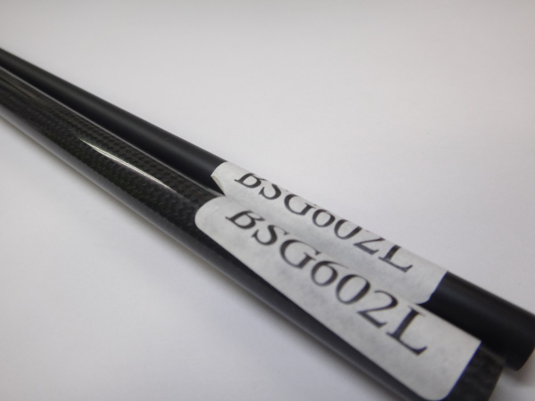 ジャストエースBSG ※バス用2ピース